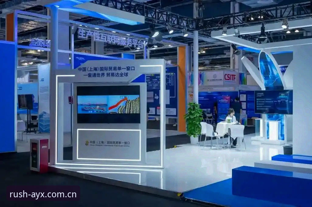 AYX爱游戏赛事 AYX爱游戏赛事体验全面解析:从竞技深度到用户生态的多维解读