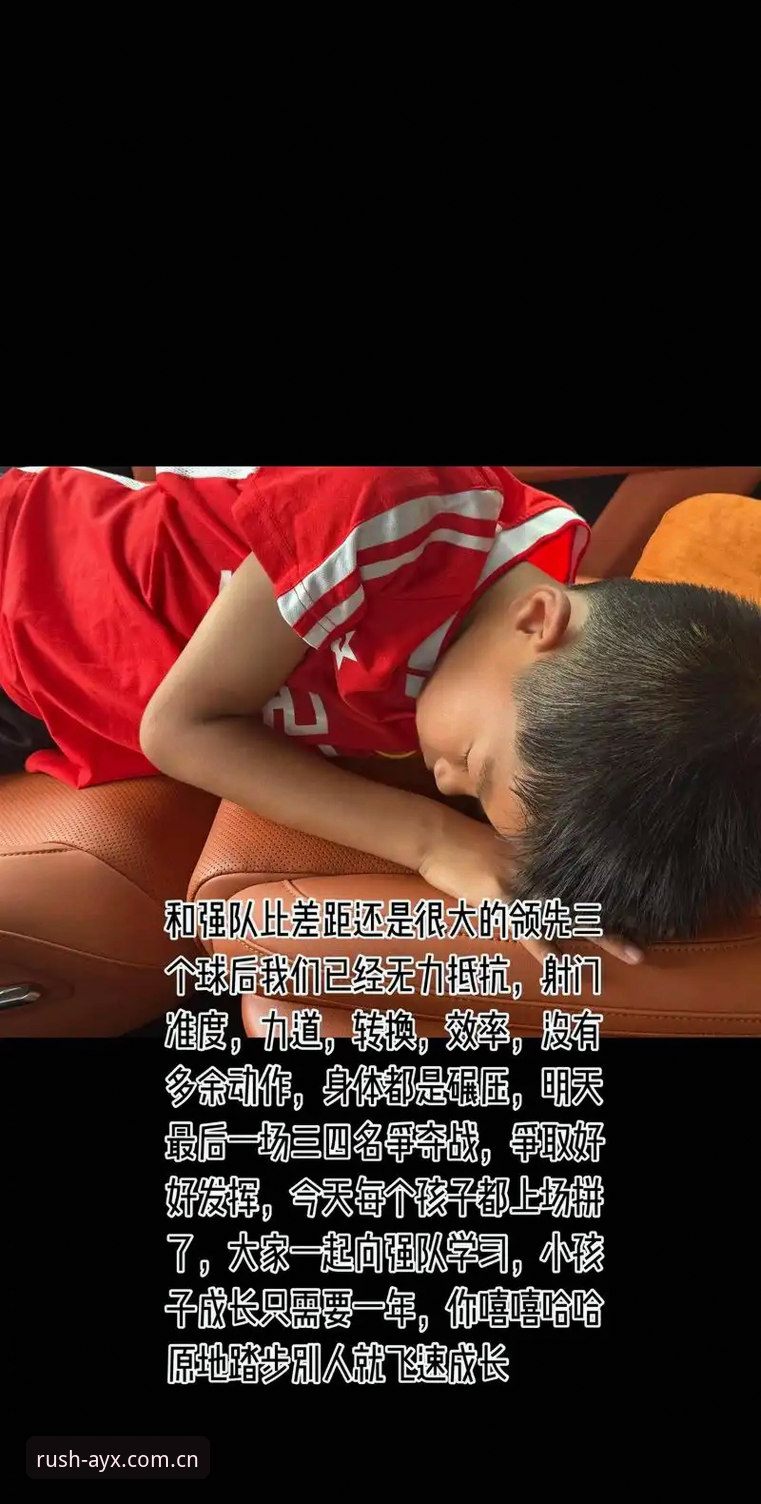 AYX爱游戏赛事 AYX爱游戏赛事体验全面解析:从竞技深度到用户生态的多维解读
