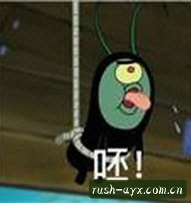 刘伟